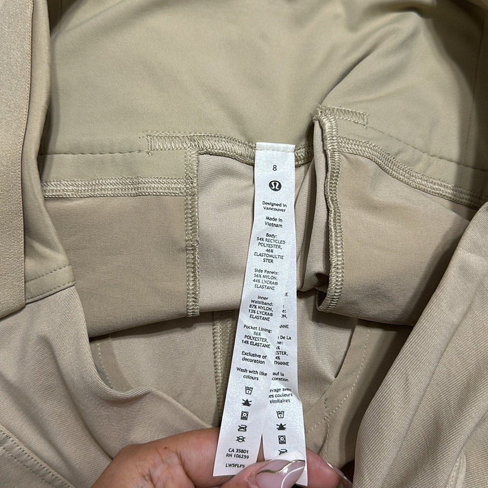 Lululemon - Picture 11 of 13